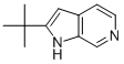 CAS 113975-42-1 structure