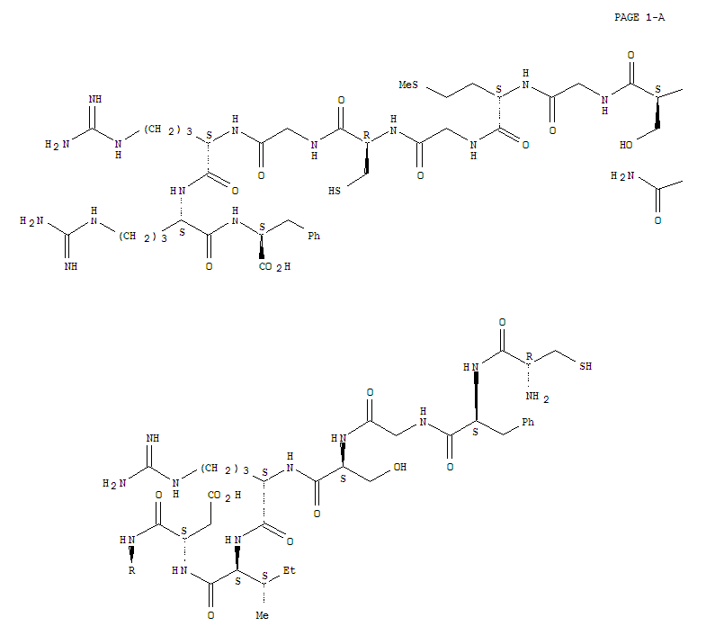 CAS 118691-42-2 structure