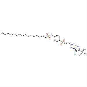 CAS 122370-42-7 structure
