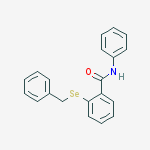 CAS 126543-42-8 molecular structure