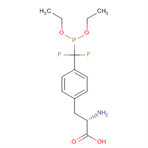 CAS 160751-42-8 structure