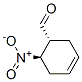 CAS 169301-42-2 structure