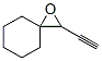 CAS 221129-42-6 structure