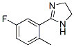 CAS 266317-42-4 structure