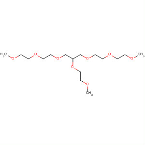 CAS 292618-42-9 molecular structure