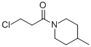 CAS 349090-42-2 structure