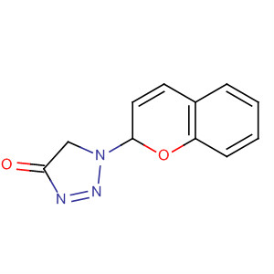 CAS 40235-42-5 structure