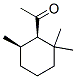 CAS 52612-42-7 molecular structure