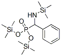 CAS 53044-42-1 molecular structure