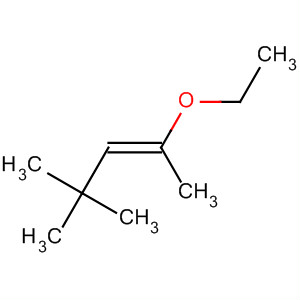 CAS 61645-42-9 structure