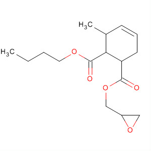 CAS 62044-42-2 structure
