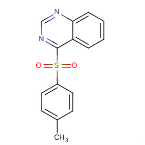 CAS 62141-42-8 structure