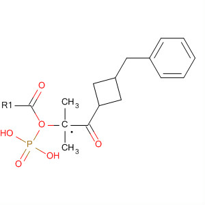 CAS 62485-42-1 molecular structure