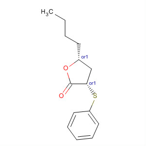 CAS 62675-42-7 structure