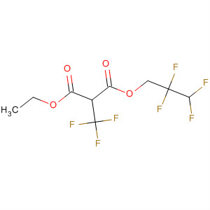 CAS 62935-42-6 molecular structure