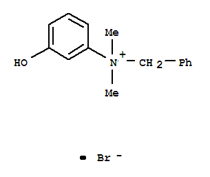 CAS 64048-42-6 molecular structure