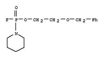 CAS 85473-42-3 molecular structure