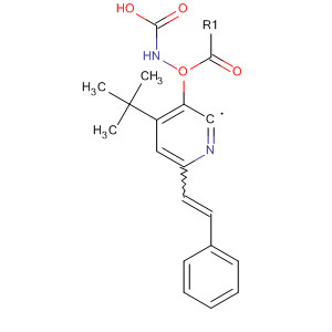 CAS 87884-42-2 molecular structure