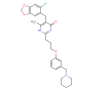 CAS 88023-42-1 structure