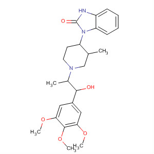 CAS 88925-42-2 structure
