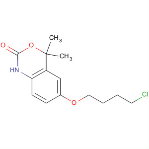 CAS 89433-42-1 structure