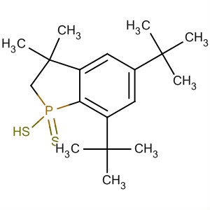 CAS 89982-42-3 structure
