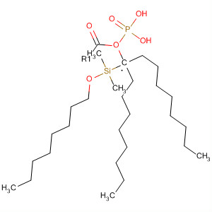 CAS 90261-42-0 molecular structure
