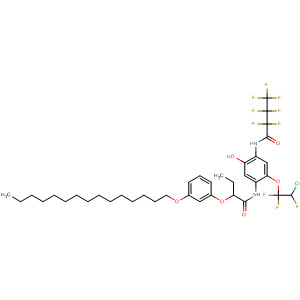 CAS 92589-42-9 molecular structure