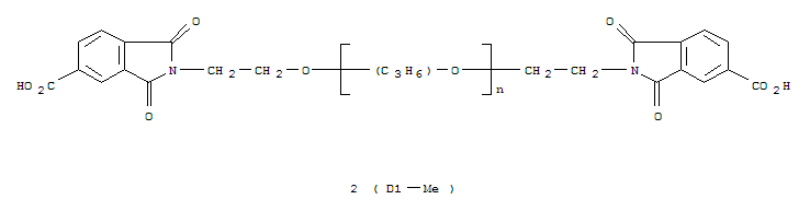 CAS 95823-42-0 structure