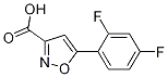 CAS 1083224-23-0 structure