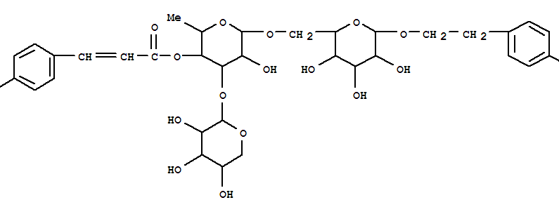CAS 110267-42-0 molecular structure