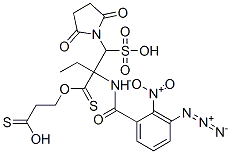 CAS 112820-42-5 molecular structure