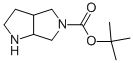 CAS 132414-81-4 structure