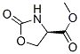 CAS 144542-43-8 structure