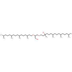 CAS 147515-42-2 molecular structure