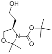 CAS 147959-18-0 structure