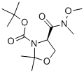 CAS 167102-62-7 structure