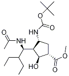 CAS 229614-05-5 structure