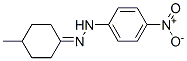 CAS 25117-42-4 molecular structure