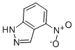 CAS 2942-40-7 structure