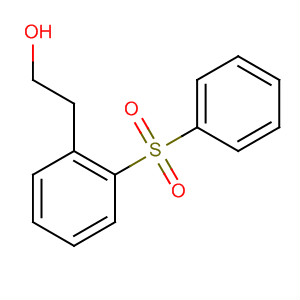CAS 33169-42-5 molecular structure