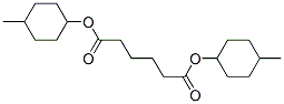 CAS 41544-42-7 molecular structure