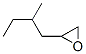CAS 53229-42-8 molecular structure