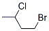 CAS 56481-42-6 molecular structure
