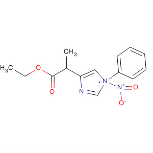 CAS 62013-42-7 molecular structure