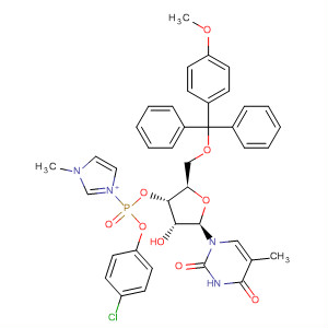 CAS 62420-42-2 molecular structure