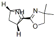 CAS 700867-42-1 molecular structure