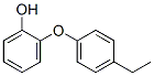 CAS 701936-42-7 molecular structure