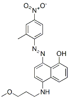CAS 74839-42-2 molecular structure