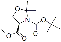 CAS 95715-86-9 structure